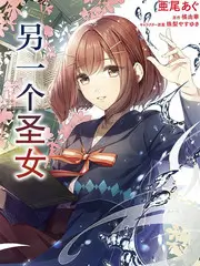 逆袭人生 蚂蚁影视推荐